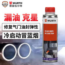 ���M���頖�ؙC�Ϳ�©���ޏ͟��C�Ͷ���ĥ�p�����ͺİl�әC�B©