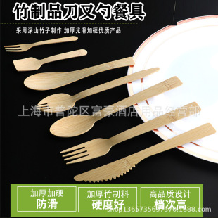 һ���ԼӺ���ľ����ˮ��������������;߲͵���ʽ���׿ɽ������