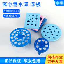 �A�� ���� 1.5ml��ĭ���� ��Ư 0.2mlˮƯ 2ml�x�Ĺܼ� ˮԡ���