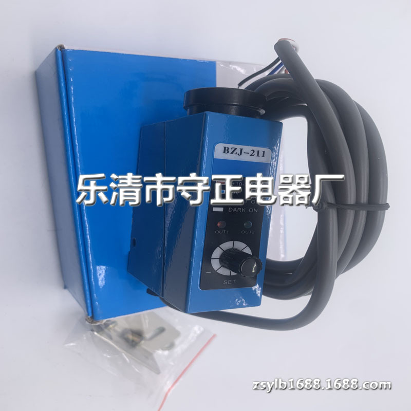 现货供应 制袋纠偏色标传感器 BZJ-312 接近开关