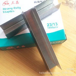 Wholesale Sanchang staple 23/13 type staple staple 1000 pieces/box