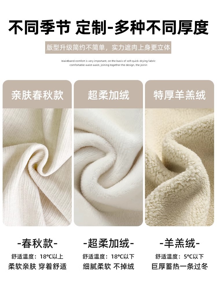 羊毛混紡もち米パンツ レディース 春秋 2025年新作 ハイウエスト カジュアル ワイドパンツ カシミヤ混 フリースパンツ 脚長効果