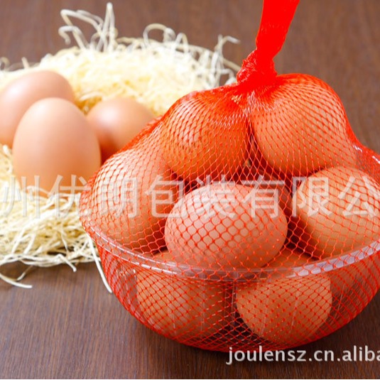 供应超市塑料网袋食品网袋水果网袋粽子网袋