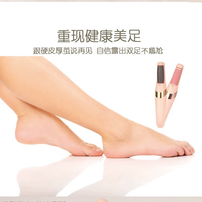 Cross -border Amazon new product Flawless PEDI with a light electric grinding scooter