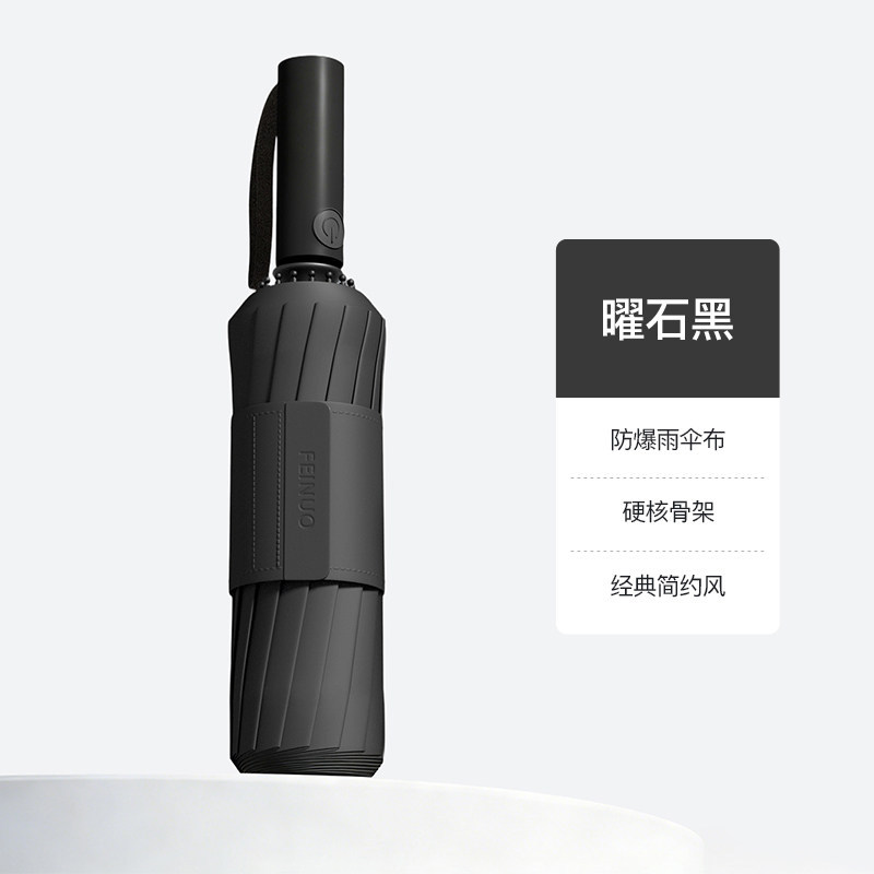 16 hueso obsidiana negro