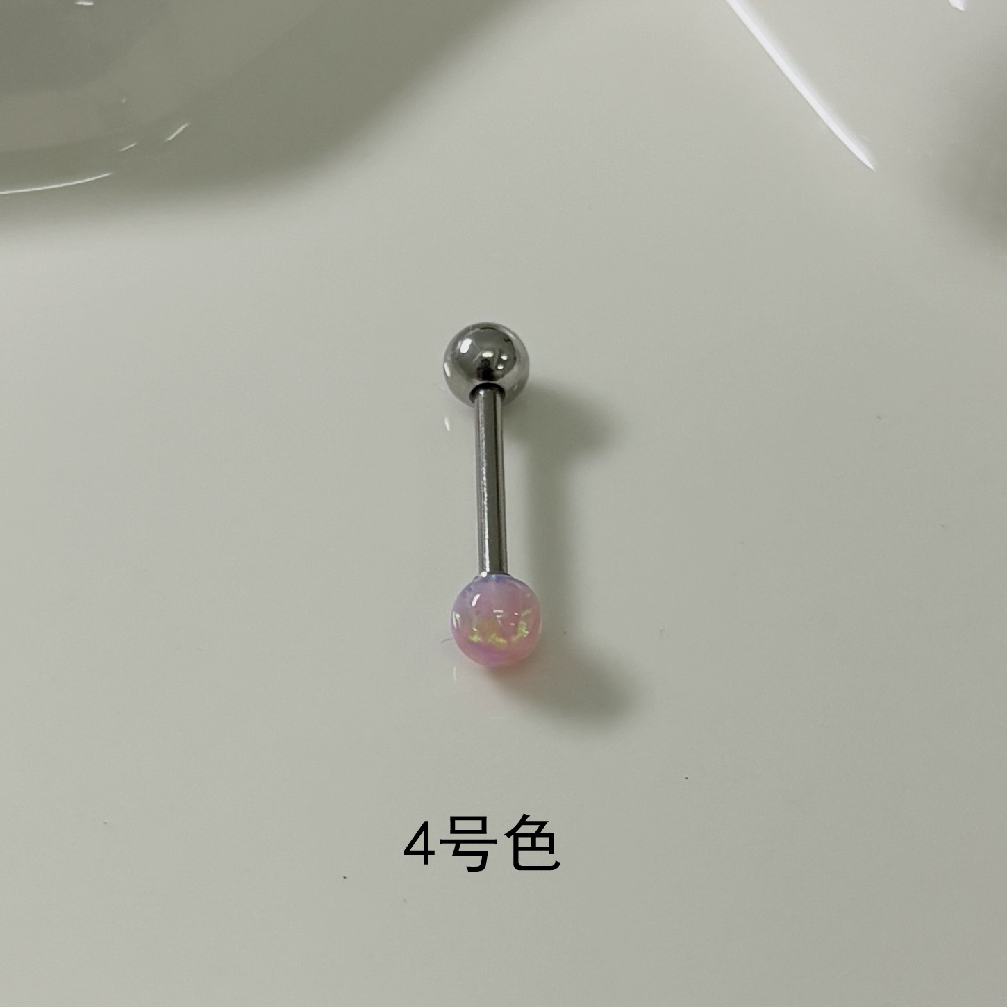 Opal Tongue Barbell Steel Titanium External Thread Tongue Ring Piercing Jewelry Hot Girl detail image 7