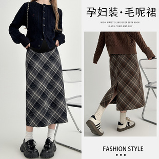 Pregnant women's skirt 2024 high waist plaid woolen retro skirt women's autumn and winter anti-exposure outer wear slimming A- line skirt