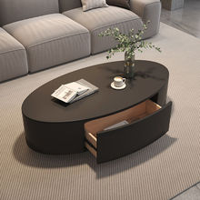 定制现代简约小户型客厅极简家用茶几组合轻奢意式椭圆形岩板跨境