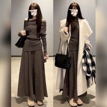 秋冬季针织连衣裙子女2025新款韩版内搭一字肩毛衣包臀长裙两件套