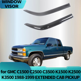 Suitable for Gmc C1500 K1500 88-99 Extended Rain and Shine Side Window Deflector Rain Eyebrow Thickeneding