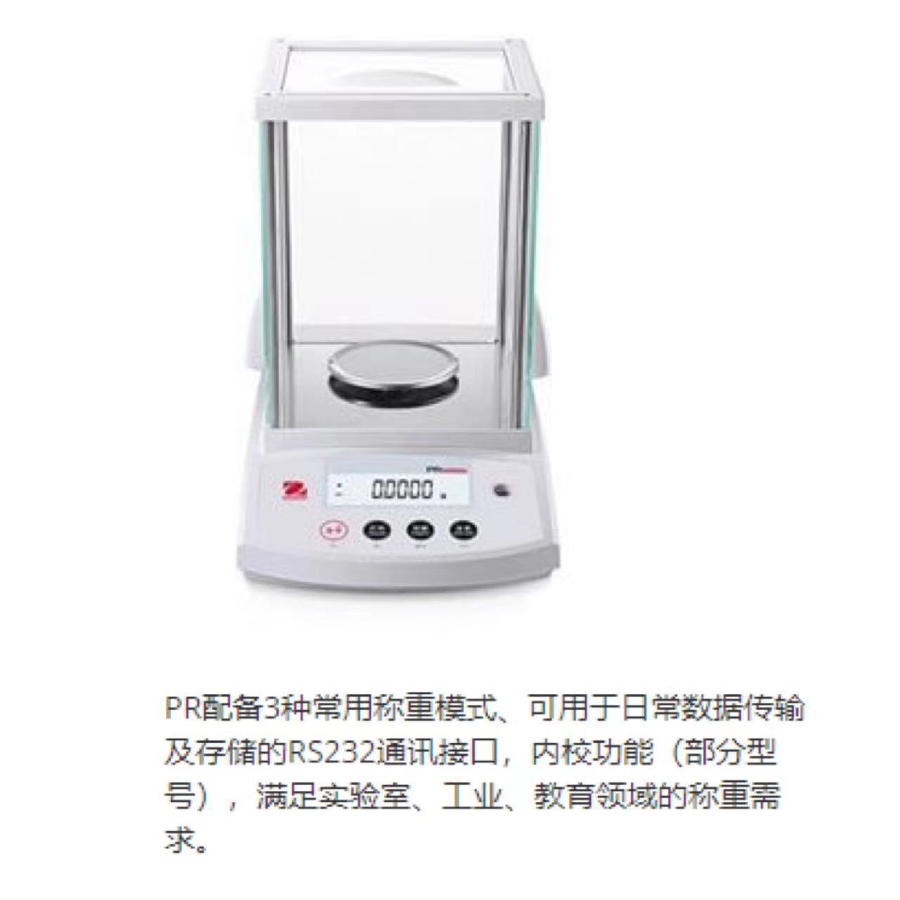 微信图片_20230302092926