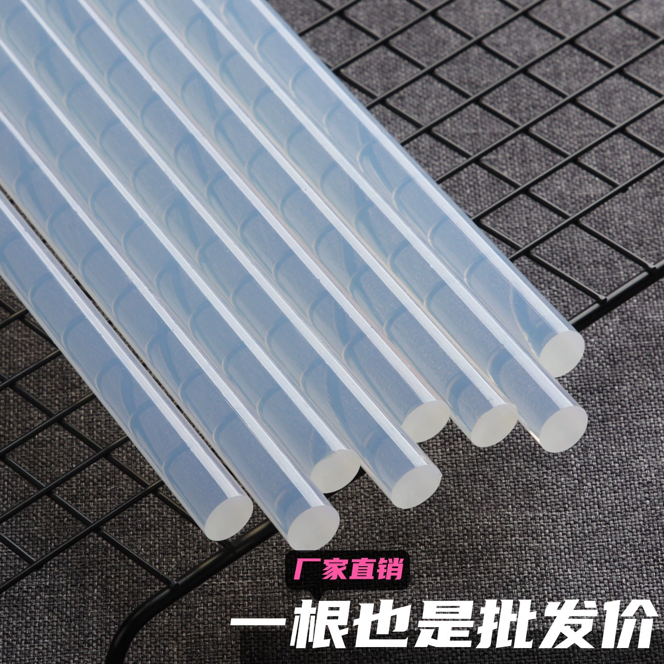 Клей-карандаш с теплопроводностью, прочный, ручной работы, 7 мм, 11 мм, высокая вязкость, термоплавкий клей-карандаш, черный и желтый, экологически чистая клеевая лента, оптовая продажа