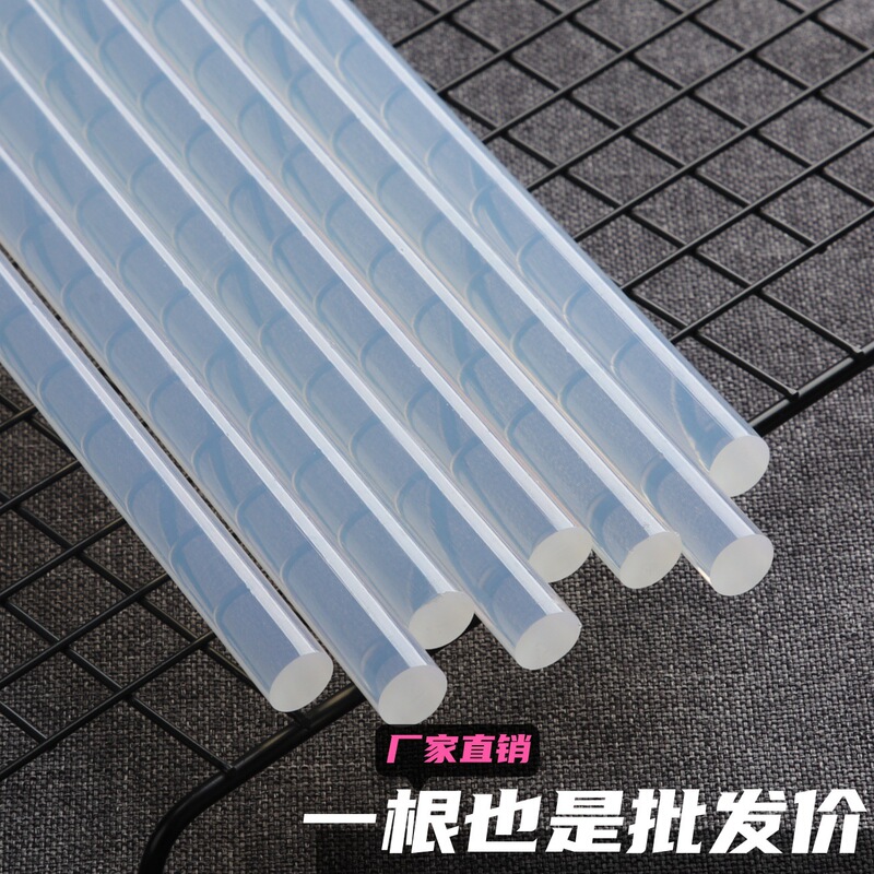 Thermal Glue Stick Glue Strip Strong Handmade 7Mm11Mm High Viscosity Hot Melt Glue Stick Black and Yellow Environmentally Friendly Glue Strip Wholesale