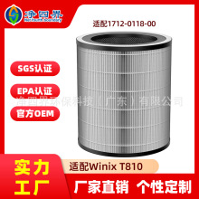 �m��T810�՚�������Vо Winix 1712-0118-00����̿����ȩ�^�V�W