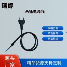 �ɈA���Դ�����^�ɲ����L��β���Ɏ�β����β���a��푾���ȼ