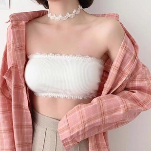 Elastic Strapless Niche Bra for Female Students, Korean Style Sports Wrap Bra, Invisible Young Girl Beauty Back Base Bra