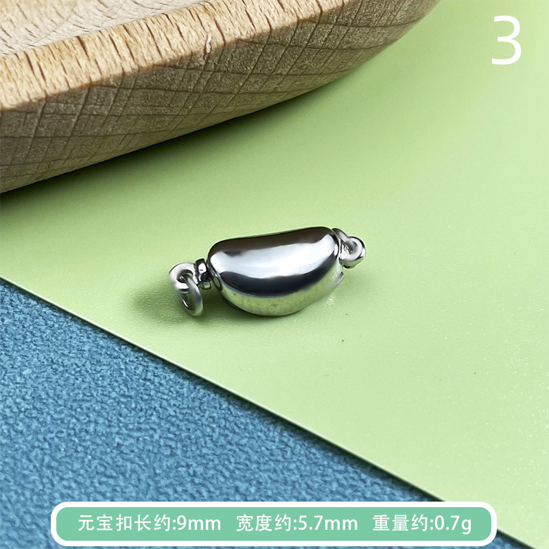 실버 주괴 버클 스몰 사이즈 화이트 골드