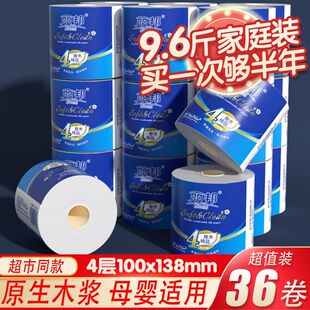 ����4����о��Ͳ�������������l���������ּ������l��������
