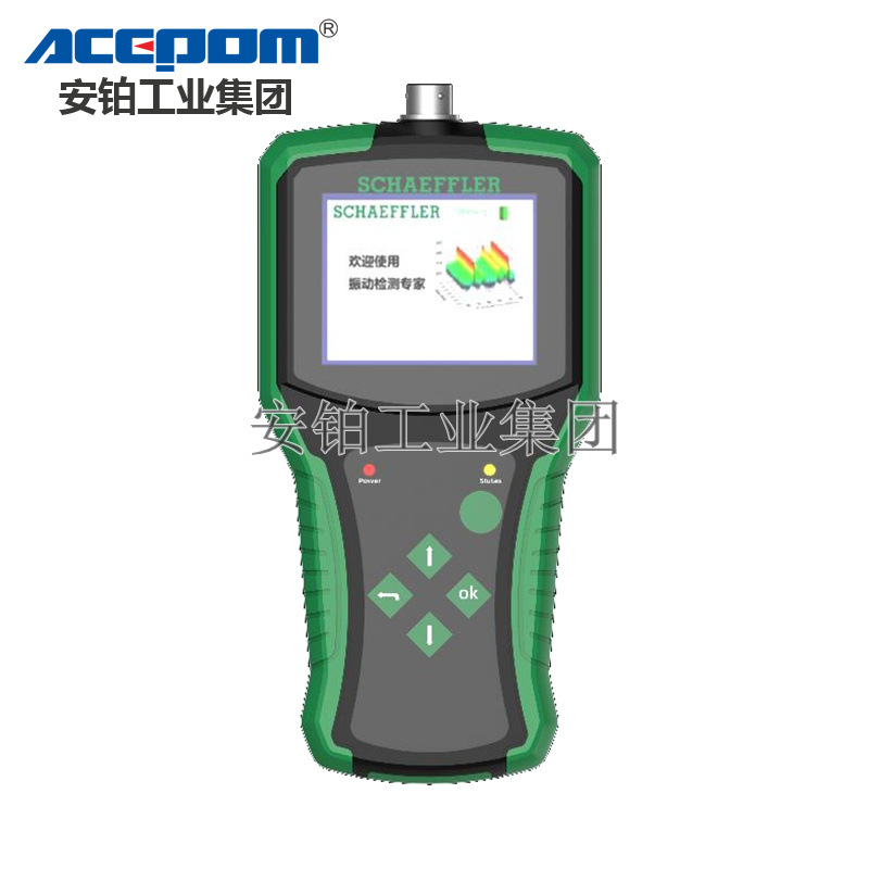 舍弗勒振动分析DETECT-BASIC-KIT-CN-01动平衡转速检震动诊断仪