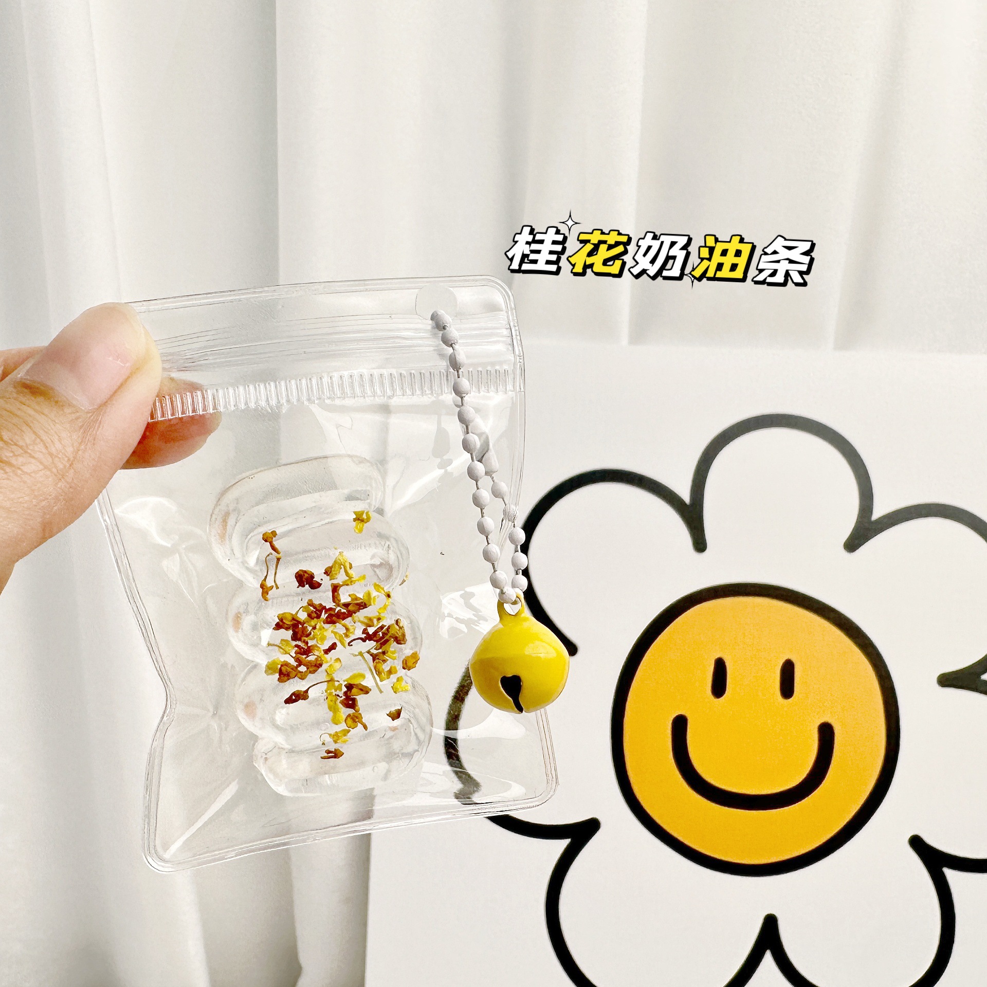 B Le Jia Jia Food Play Colgante pequeño campana nariz pequeña pellizca Le tpr mochila escolar colgante simulación juguetes ventas directas de fábrica