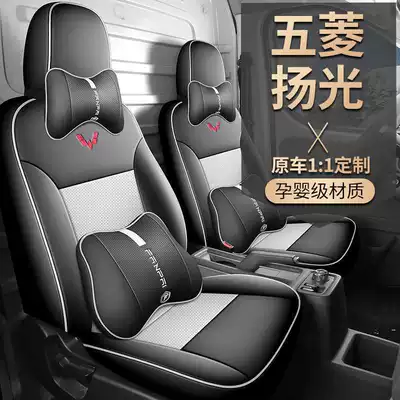 Modelə uyğun (Original) oturacaq örtükləri – EV seat covers, all-inclusive, suitable for