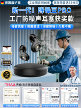 ?�ض����������������S���빤�I�������o��܇�g���o�ɔ_��