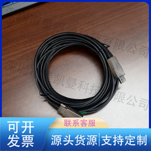 �����L���xUSB3.0���w������7�׿��ɔ_�������|�����p70%