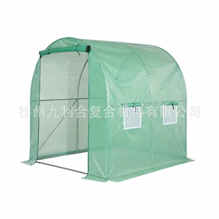 外罩户外花园暖房温室花房庭院花棚保温房育苗走入式蔬菜帐篷大棚