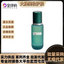 ٷƷ{ҵ°澫ˮ150mlĥɰ柨͸owˮo