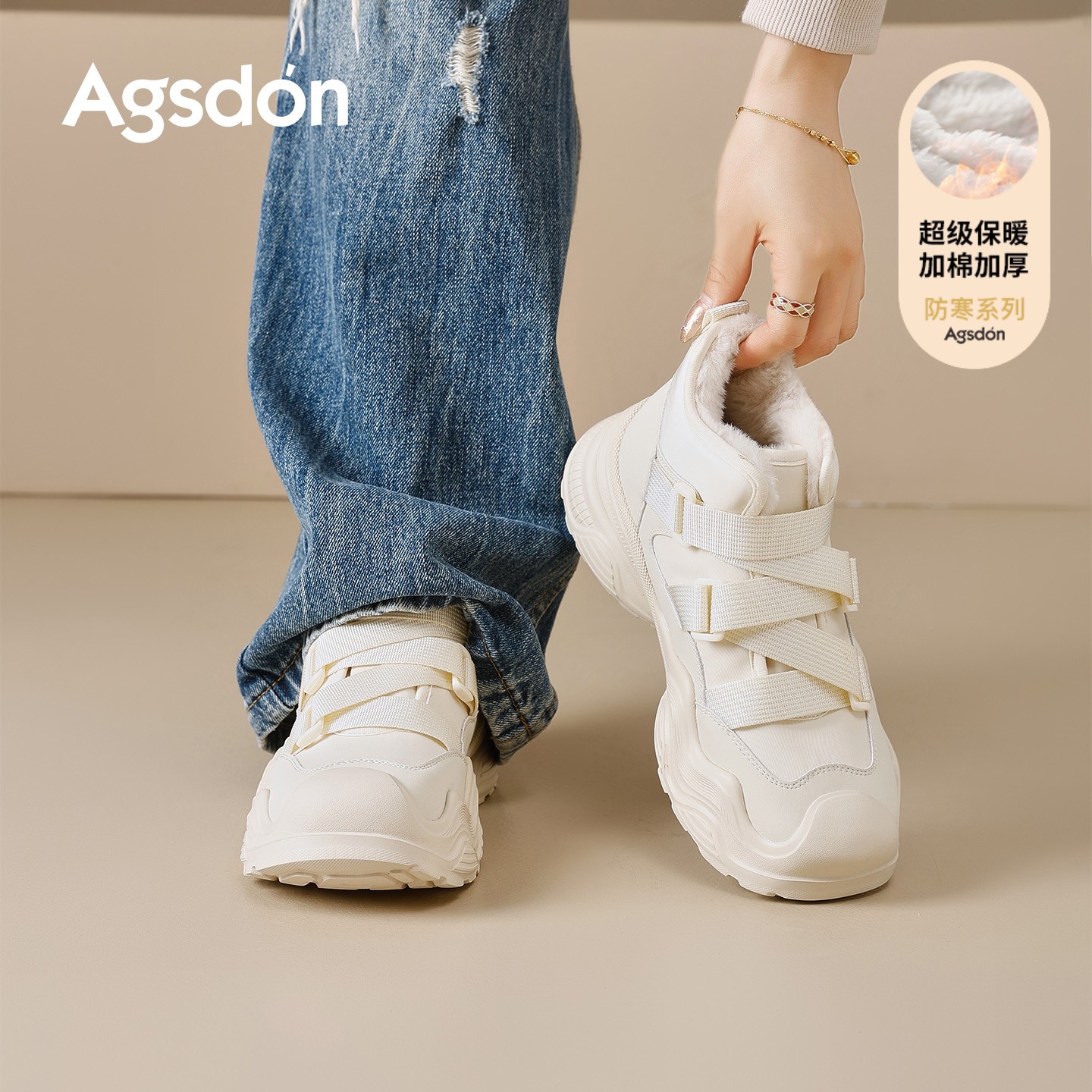 Antiguo león Dengjia terciopelo alto padre zapatos mujeres 2025 nuevo otoño invierno grueso velcro zapatos de algodón suave zapatos deportivos