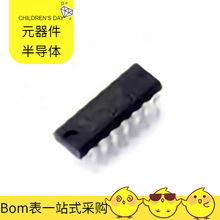 CD74ACT14E PDIP-14 SD103AWS-7-F SCTWA70N120G2V-4 PIC18F67J60