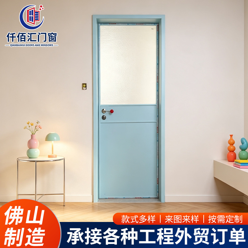 Export Little Blue Door Dopamine French Retro Bathroom Door Aluminum Alloy Kitchen Glass Bathroom Door Ultra-Narrow Door Export Little Blue Door Dopamine French Retro Bathroom Door Aluminum Alloy Kitchen Glass Bathroom Door Ultra-Narrow Door