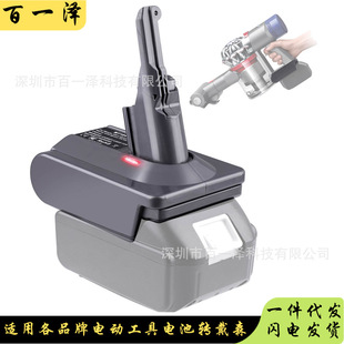 ����Â������沩������ʿ����늳��D�Ӵ�ɭV6V7V8V10V11�D�Q