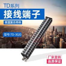 TD-3020 TD(AZ1)30A/20P�Ӿ������� �Ӿ��� �Ӿ���