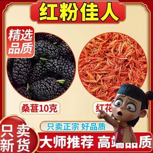 ɣ�ؼt���ۼt���˽M�ϲ赭������Ȧ,ɣ�10�˼t��3�˻���ԭ�ϽM��