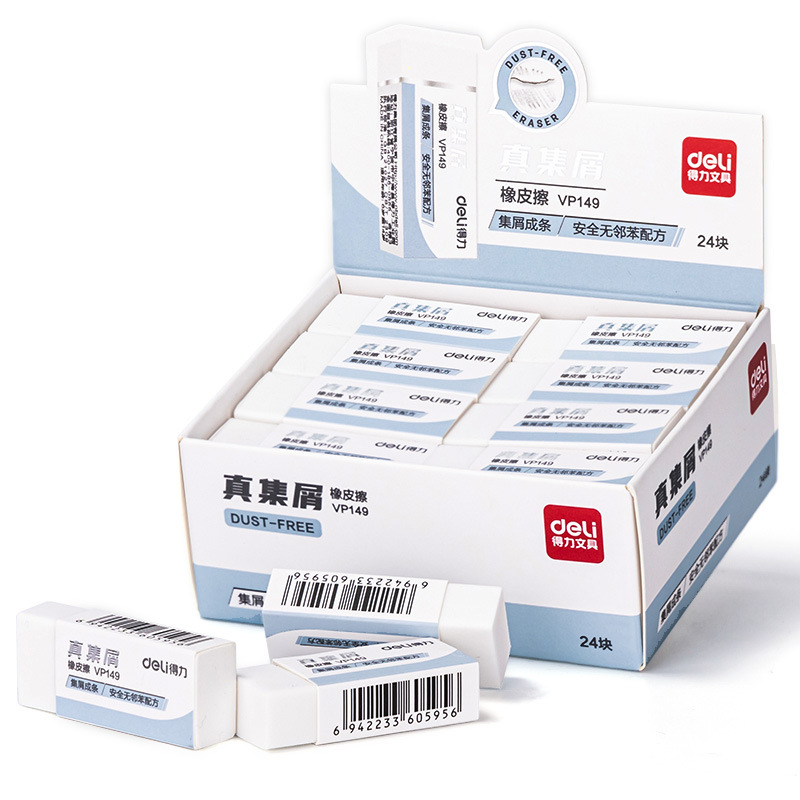 Délix sin benceno, limpieza especial para estudiantes de primaria, línea limpia, no es fácil de dejar marcas, menos residuos