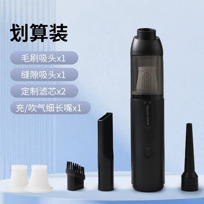 small handheld vacuum cleaner with: Tozsoranlar - handheld-vacuum-cleaner-black-value-pack-2-custom-filter-cartridges