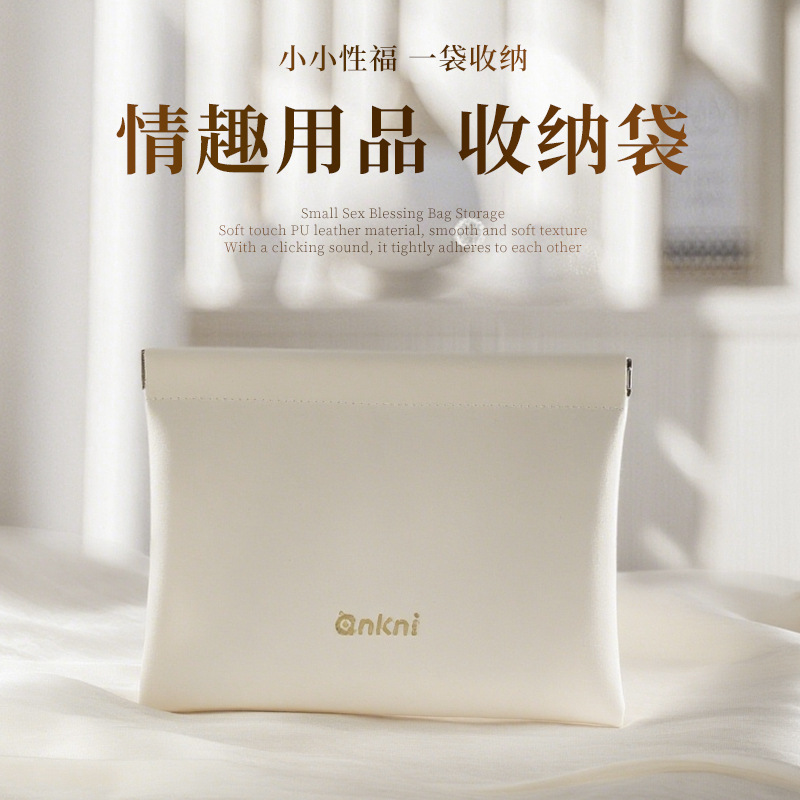 Anconi Pu Leather Magnetic Absorption Bag Automatic Closing Portable Large Capacity Universal Cosmetics Bag Adult 500/Box