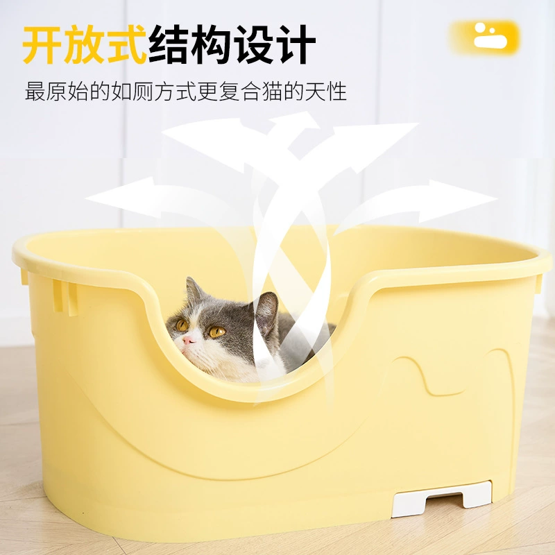Производители новых продуктов для удаления пыли для кошек Гигантский высокий забор для кошек для мусора полузакрытый кошачий туалет 2 размера