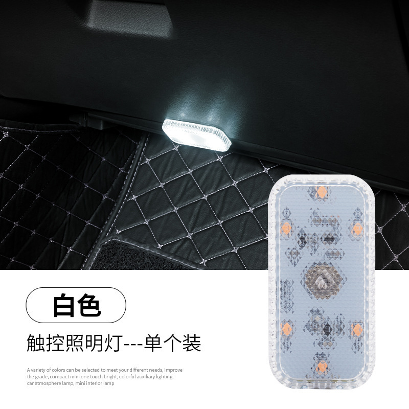 Luz de atmósfera del automóvil iluminación de lectura de carga USB inductiva táctil del automóvil iluminación de atmósfera de decoración del automóvil image 7