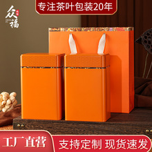 �t��G��ײ�ͨ�ò��~�޿��R���F�F����һ���b�Ř�t����~���b��