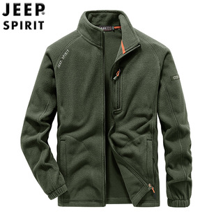 Autumn and Winter Outdoor Men's Fleece Jacket Sweatshirt Jacket Loose Casual Liner Fleece 2799JP