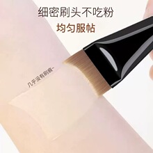 卡魅雅长杆粉底刷细密刷头装袋月牙形面膜刷眼影遮瑕