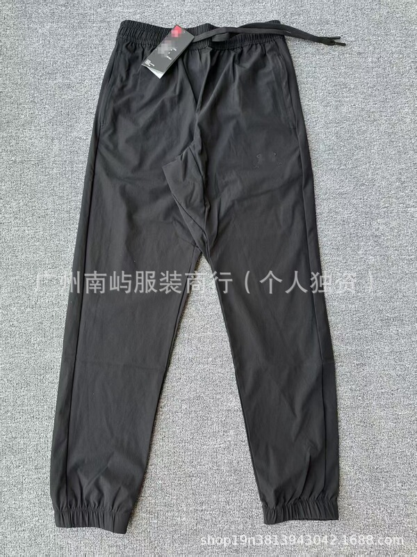 Cross-Border Ua Men's Quick-Dry Pants for Fitness Training, Outdoor Sports, Running, Loose Breathable Jogger Drawstring Long Pants Wholesale Cross-Border Ua Men's Quick-Dry Pants for Fitness Training, Outdoor Sports, Running, Loose Breathable Jogger Drawstring Long Pants Wholesale