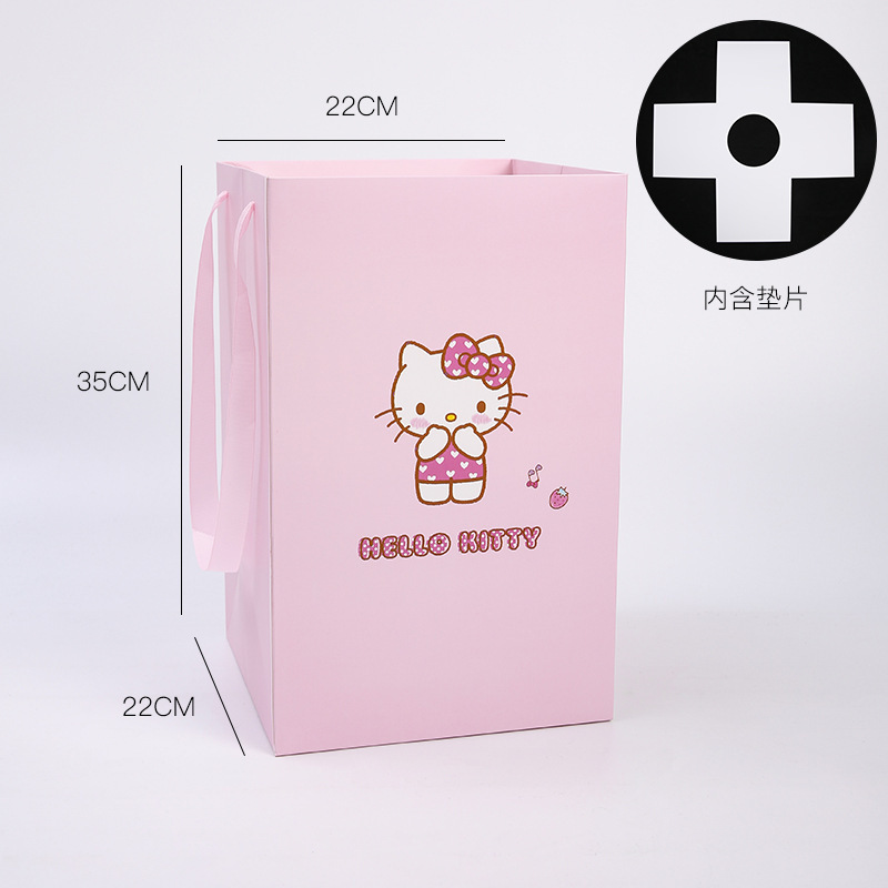 卓兰2025七夕情人节新款hello kitty包花硬卡纸纯色造型纸包装纸|undefined