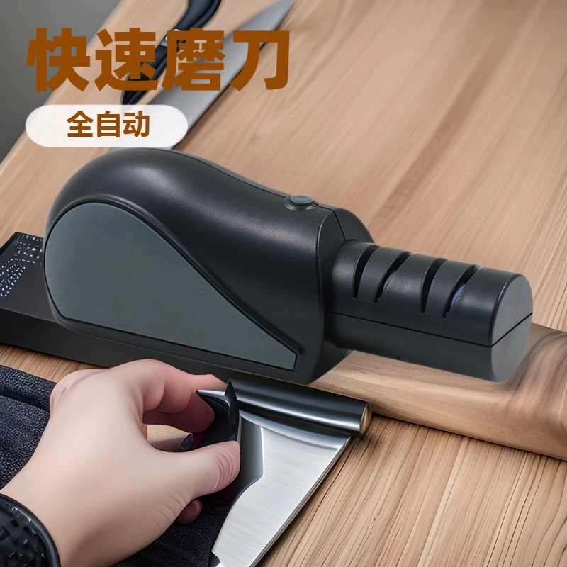 Фабрика прямых продаж оптовая продажа кухонный гаджет многофункциональный точильный камень для домашнего использования быстрый маленький полностью автоматический точильщик