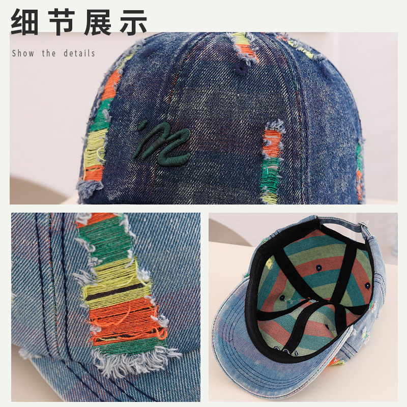 Ins versión coreana de la gorra de mezclilla para bebés primavera y otoño, gorras de béisbol para niños, niños y niñas, sombreros viejos