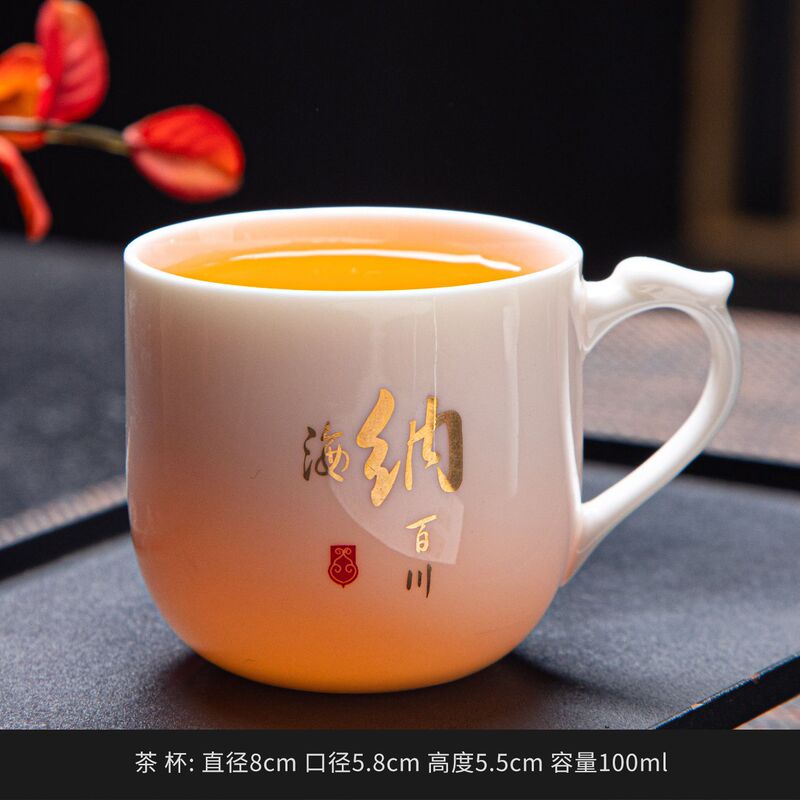 羊脂翡翠磁器火傷防止セラミック家庭用白磁カンフー茶カップ 6 パックティーカップティーセットマスターカップ|undefined
