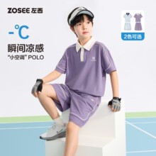 ����ͯ�b��ͯ���b���b2026�¿ͯ�ļ�POLO�WԺ����������͸��