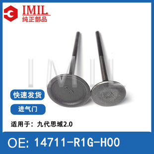�m��춱���l�әC���T14711-R1G-H00  R18Z5  R18Z6  R8Z2